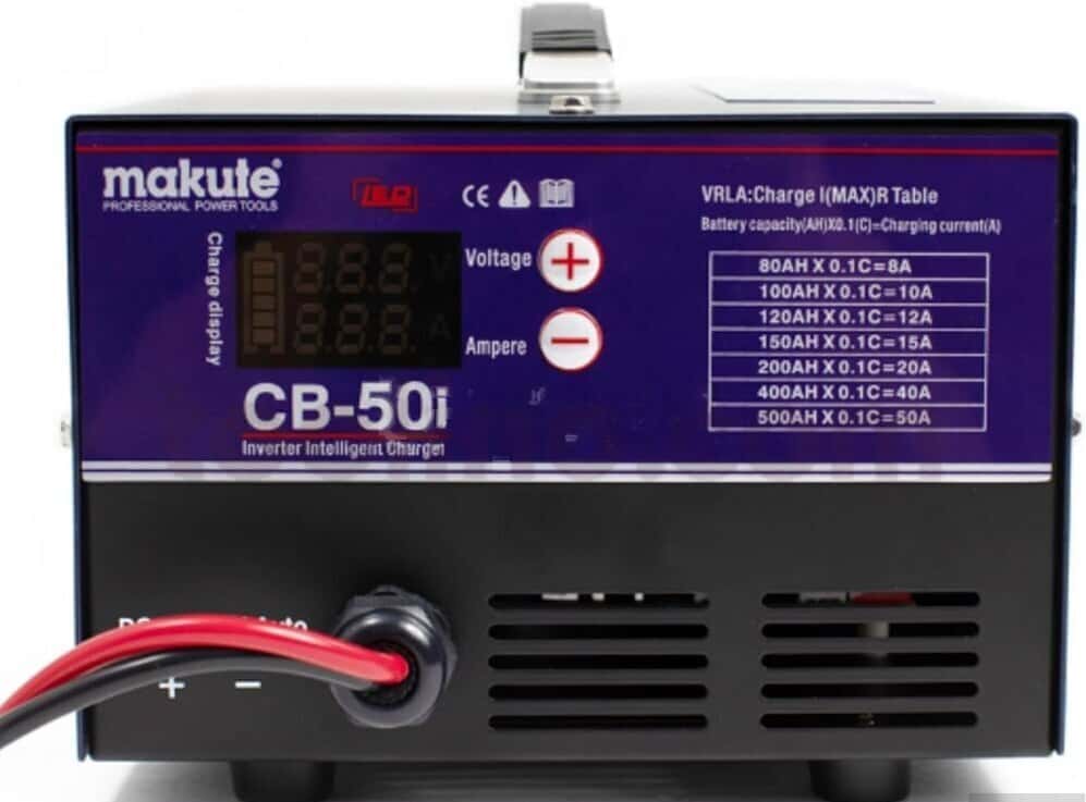 Akkumulyator dolduran aparat Makute 50A - Tenderyard
