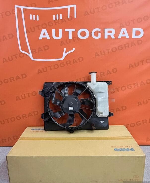 Pər diffuzer dəsti Hyundai Elantra