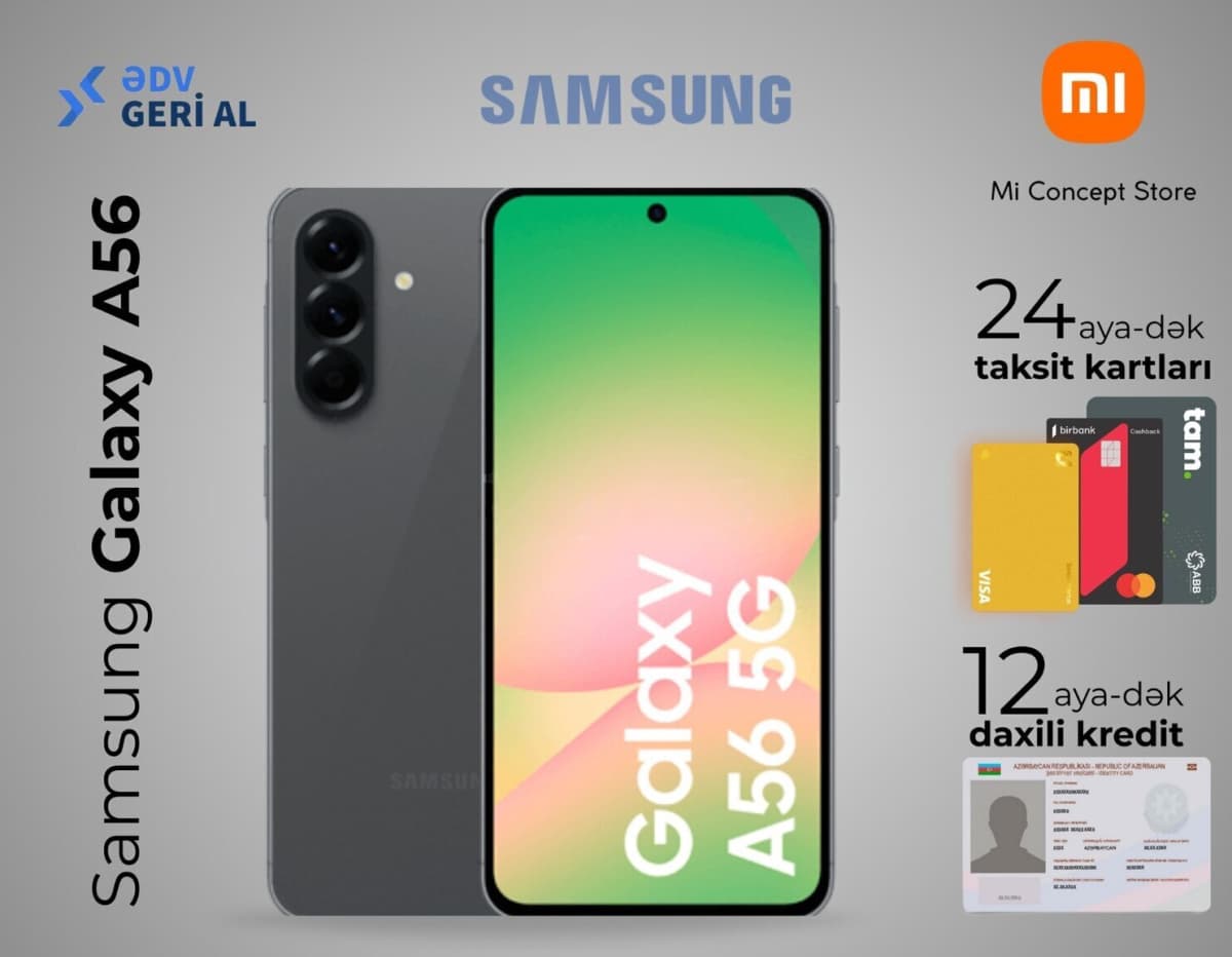 Samsung Galaxy A56, 12 GB