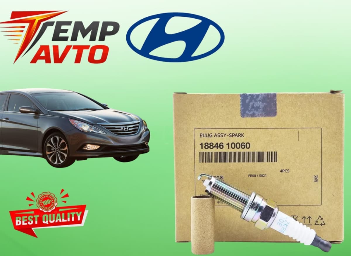 Alışdırma şamı Hyundai Sonata 2010-2014 2.0
