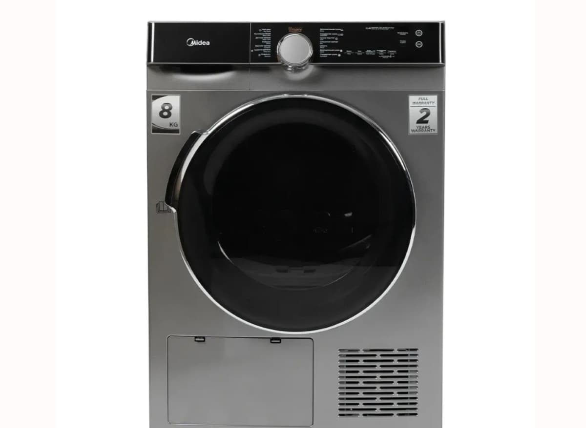 Paltarqurudan Midea MDK03H80S-C 8 kq