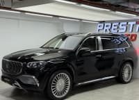 Mercedes-Maybach GLS 600 4MATIC, 2023 il, 31000 km, 4000 L — şəkil 1
