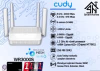Router Cudy AX3000 Gigabit Mesh Wi-Fi 6 (WR3000S) — şəkil 1
