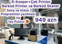 POS Sistemə İnteqrasiya edilmiş — şəkil 1