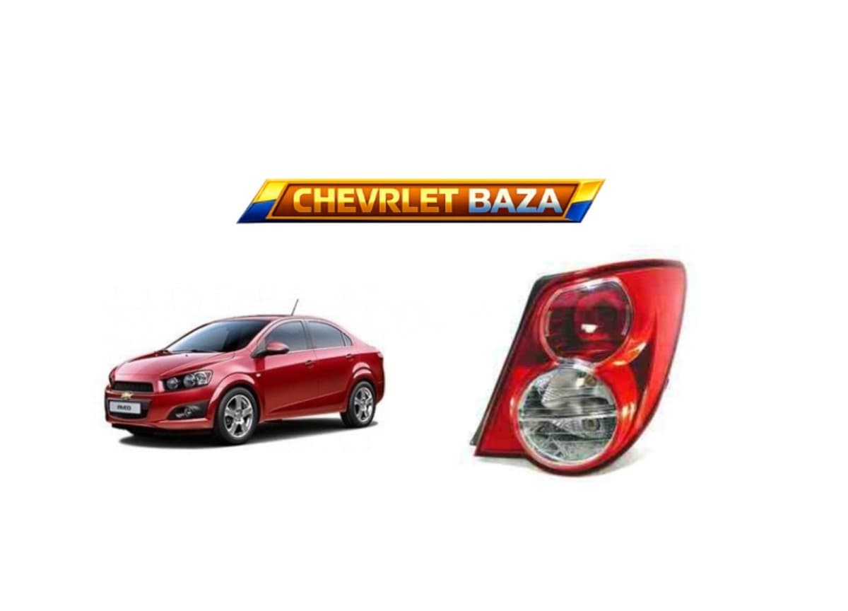 Arxa stop işığı Chevrolet Aveo