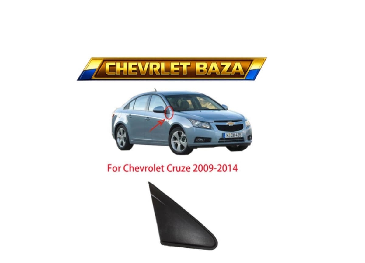 Yan güzgü rezini Chevrolet Cruze 2009-2015