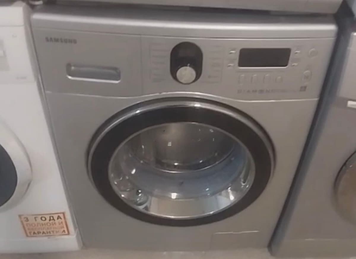 Samsung paltaryuyan maşın
