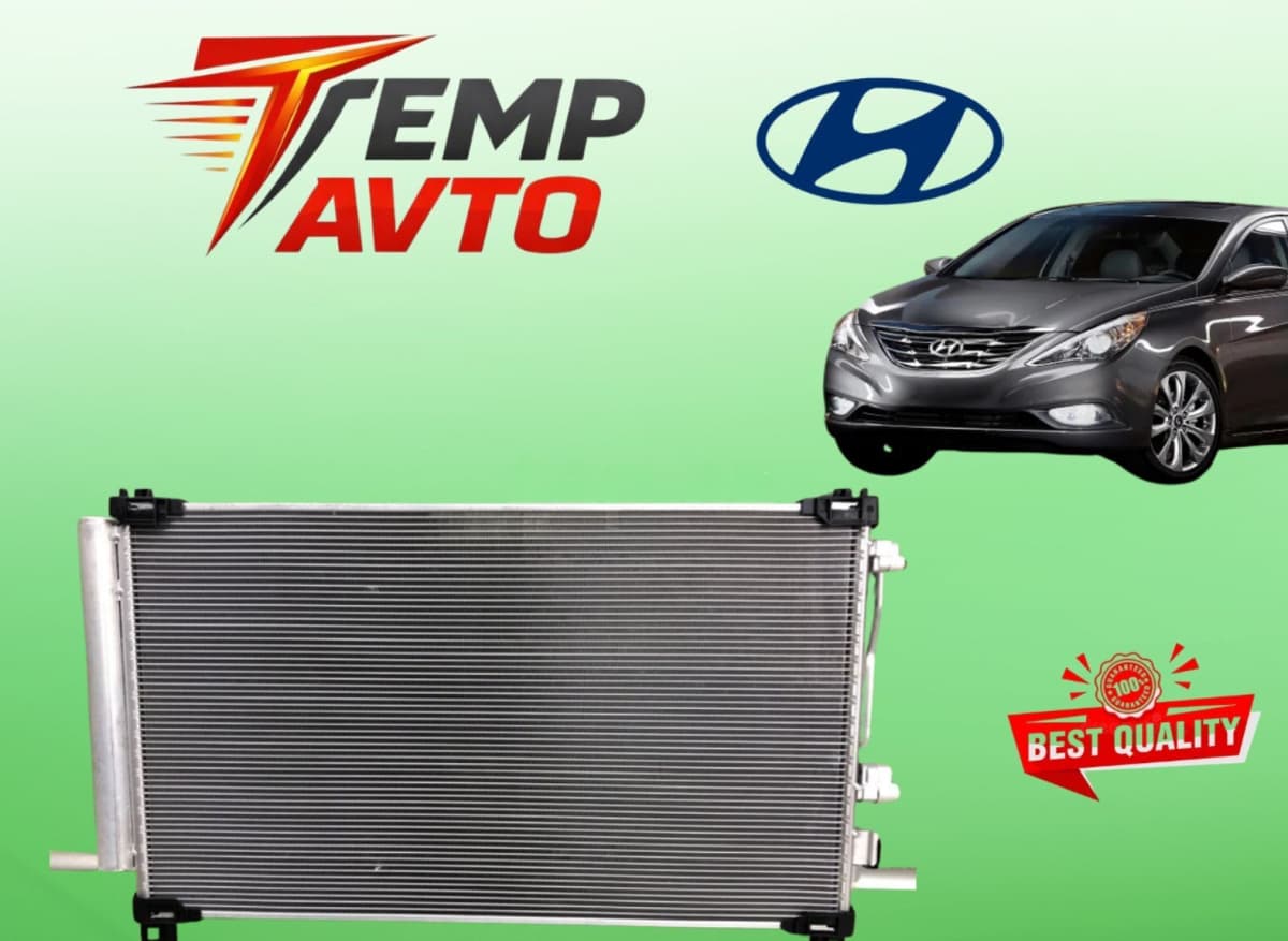 Kondisioner radiatoru Hyundai Sonata 2009–2014