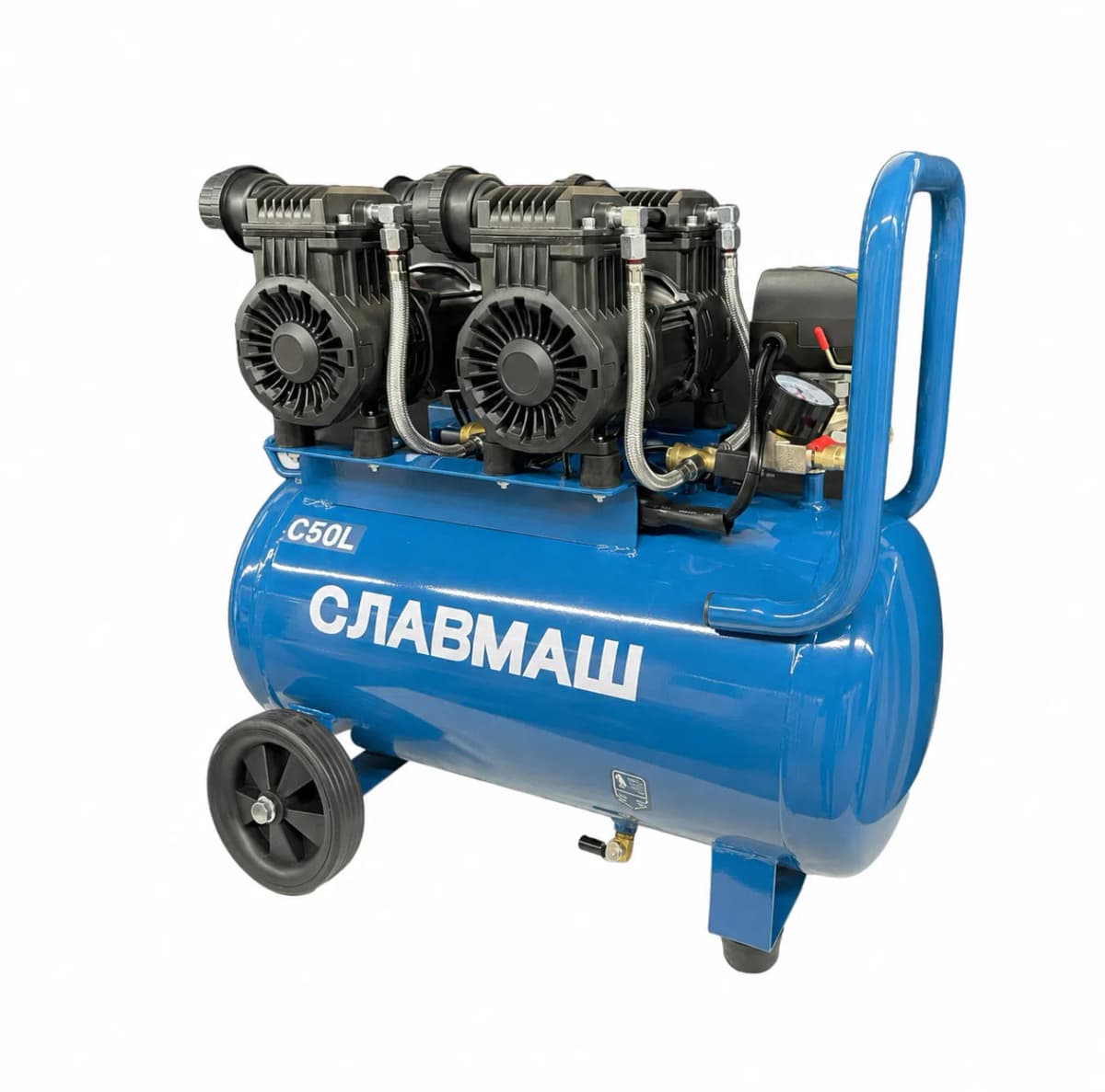 Slavmash Hava Kompressoru 450 L/dəq