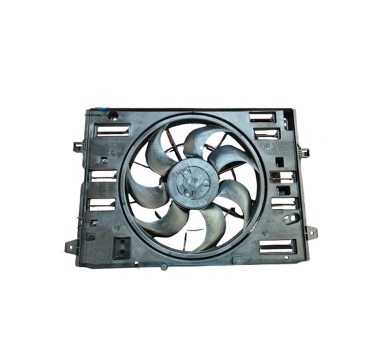 Radiator pəri Changan CS55+