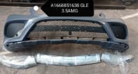 Ön bufer Mercedes modelləri üçün — şəkil 8