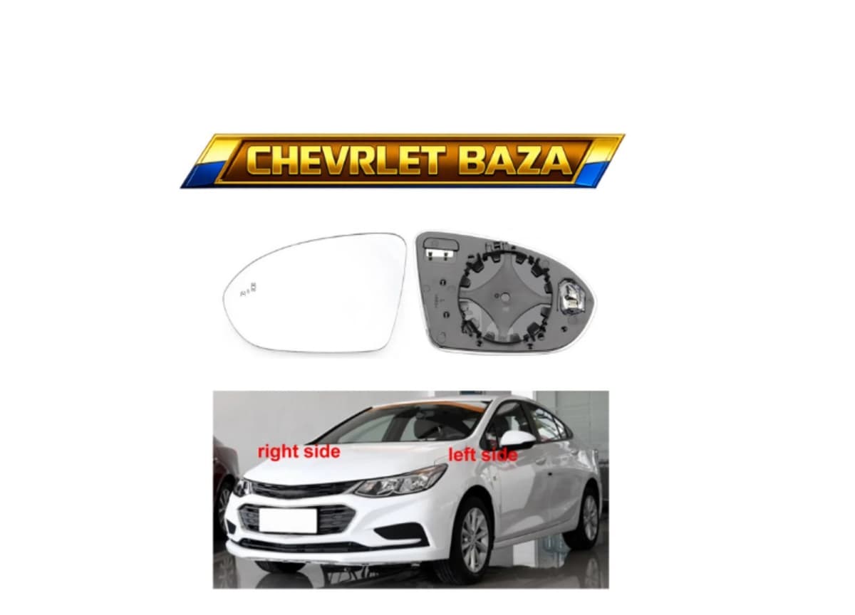 Yan güzgü içi Chevrolet Cruze 2016-2018