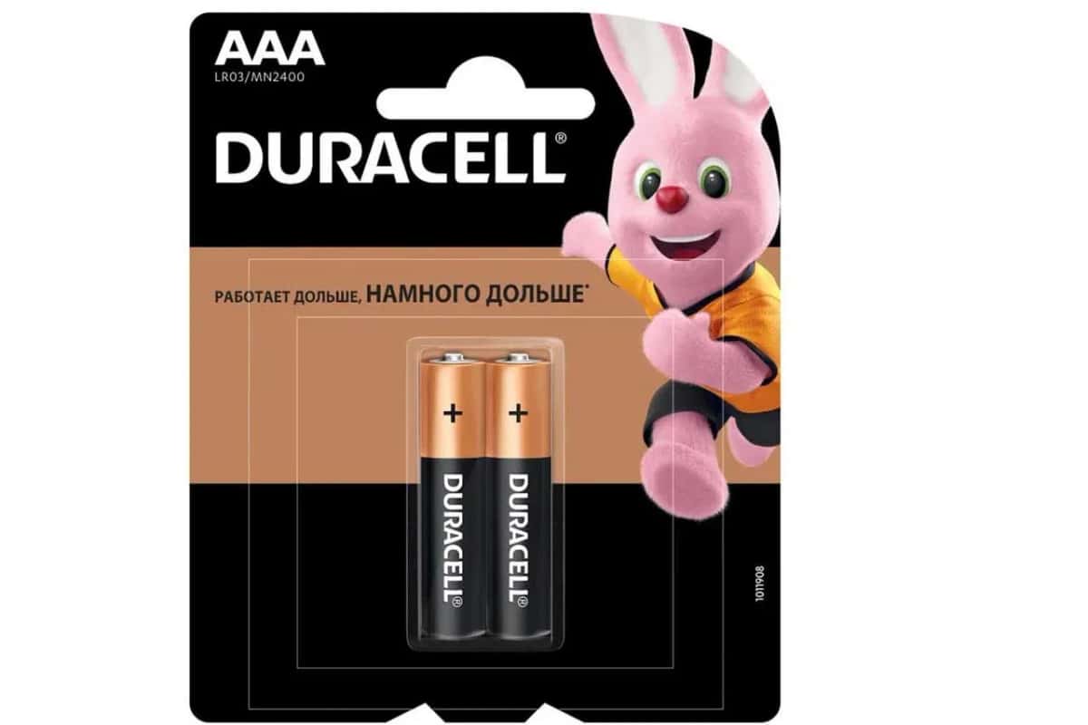 Duracell AAA Qələvi Batareya (2 ədəd) - Tenderyard