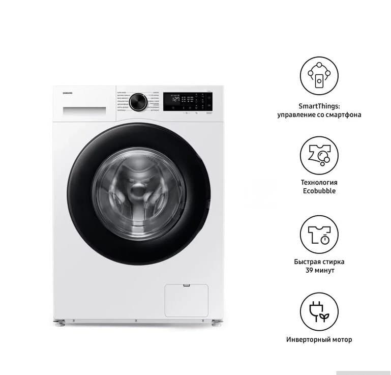 Samsung Paltaryuyan maşın