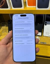 Apple iPhone 16 Pro Max, 8 GB — şəkil 1