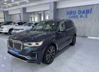BMW 320 GT, 2021 il, 50700 km, 3000 L — şəkil 1