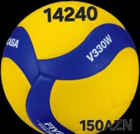Mikasa Peşəkar Voleybol Topları — şəkil 8