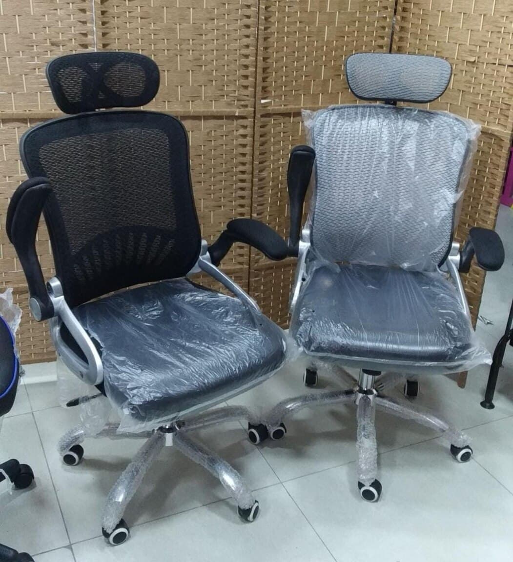 Qarışıq rəng, Ofis üçün kreslo