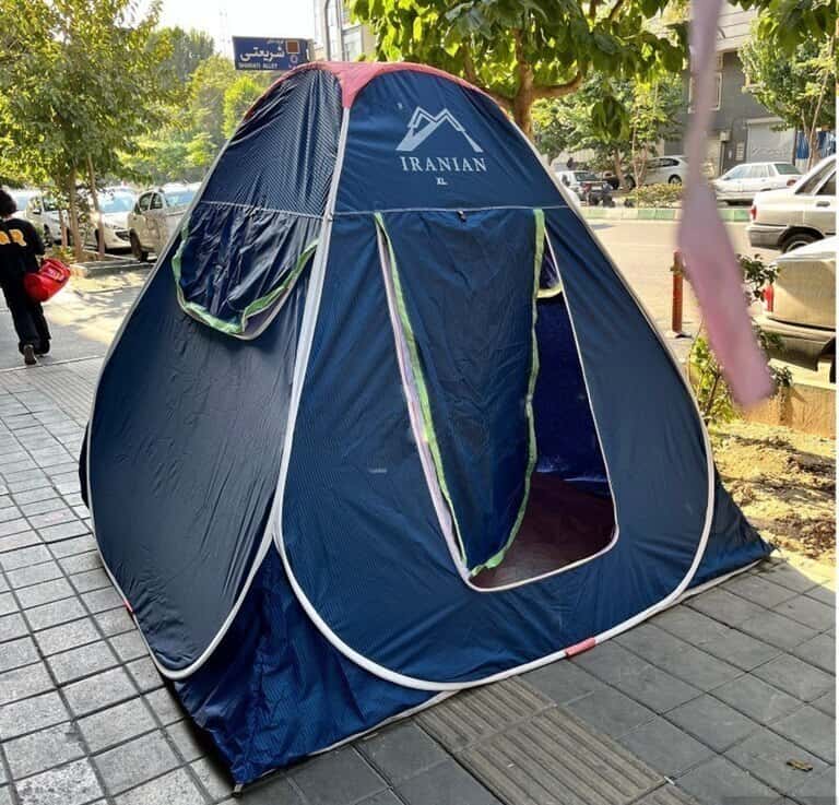 Automatic pop-up picnic and travel tent - Tenderyard