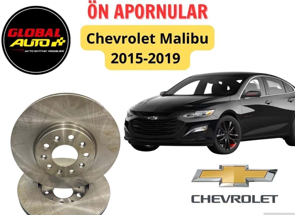 Ön əyləc diski Chevrolet Malibu 2015-2021 - Tenderyard