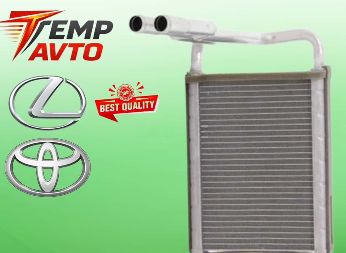 Heater core for Toyota and Lexus models - Tenderyard