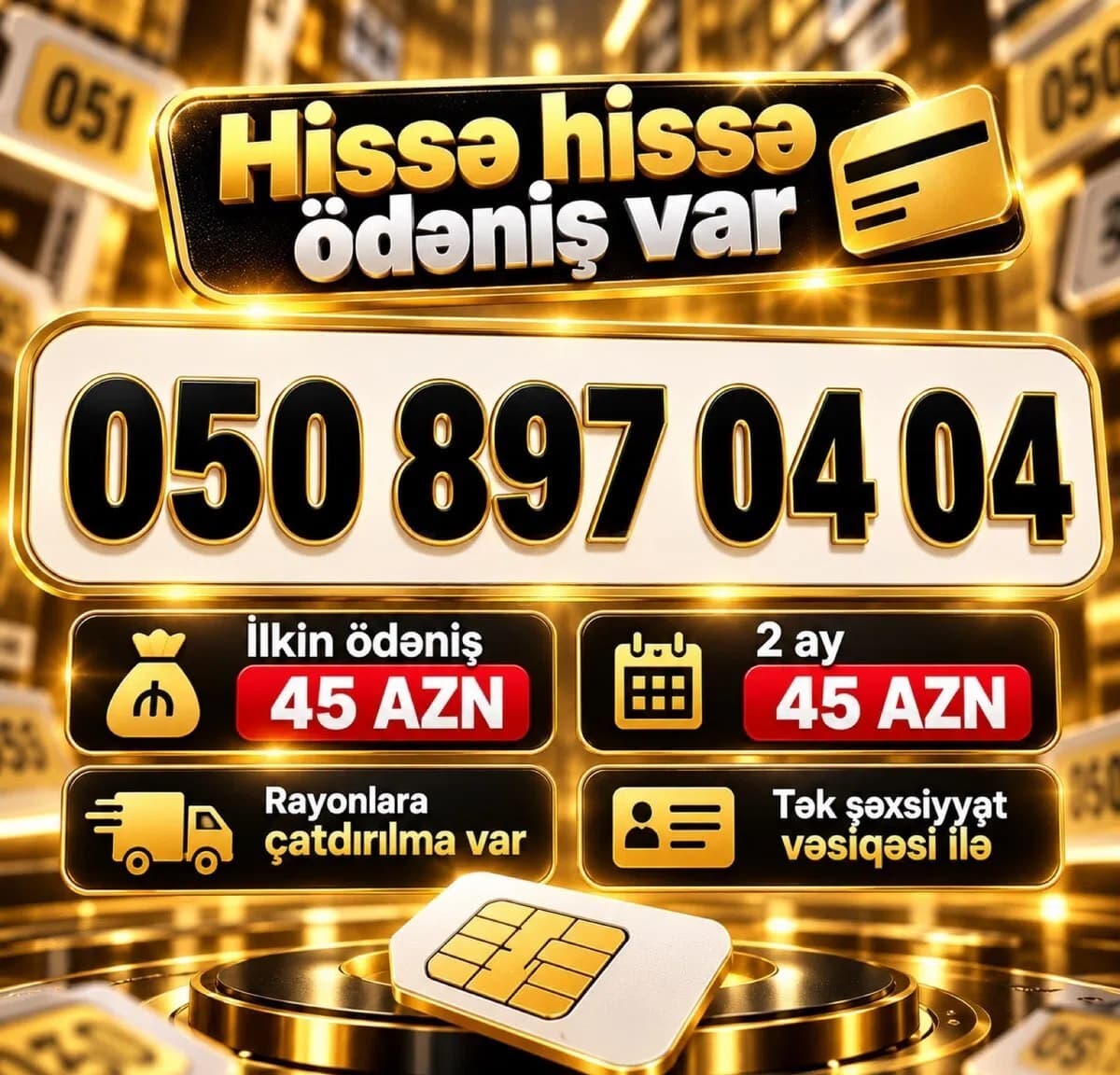 Azercell nömrə (050) 897-04-04