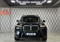 BMW X7, 2023 il, 53800 km, 3000 L — şəkil 1