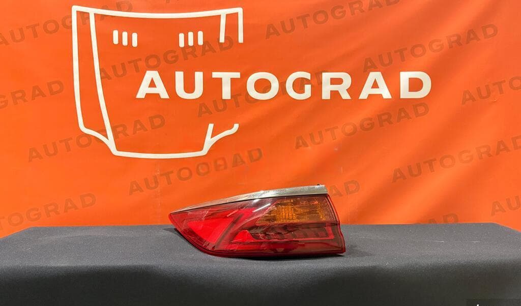 Arxa stop Kia Cadenza K7 2016-2018