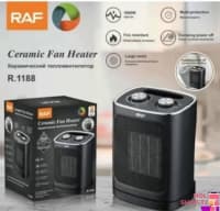 Raf Elektrik qızdırıcı — şəkil 2