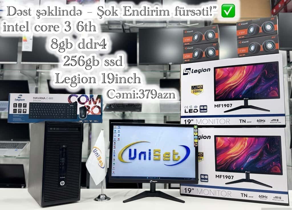HP ProDesk Desktop Computer Set (i3-6th, 8GB, 256GB SSD) - Tenderyard