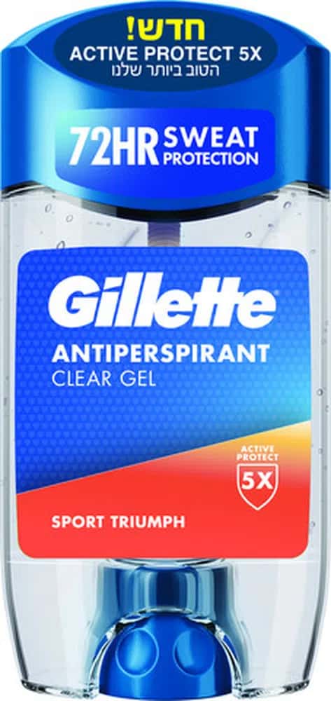 Gillette Sport Triumph Gel Antiperspirant 70 ml - Tenderyard