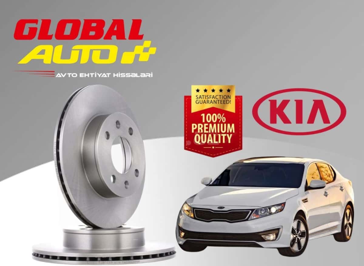 Brake disc Kia Optima 2010-2013 - Tenderyard