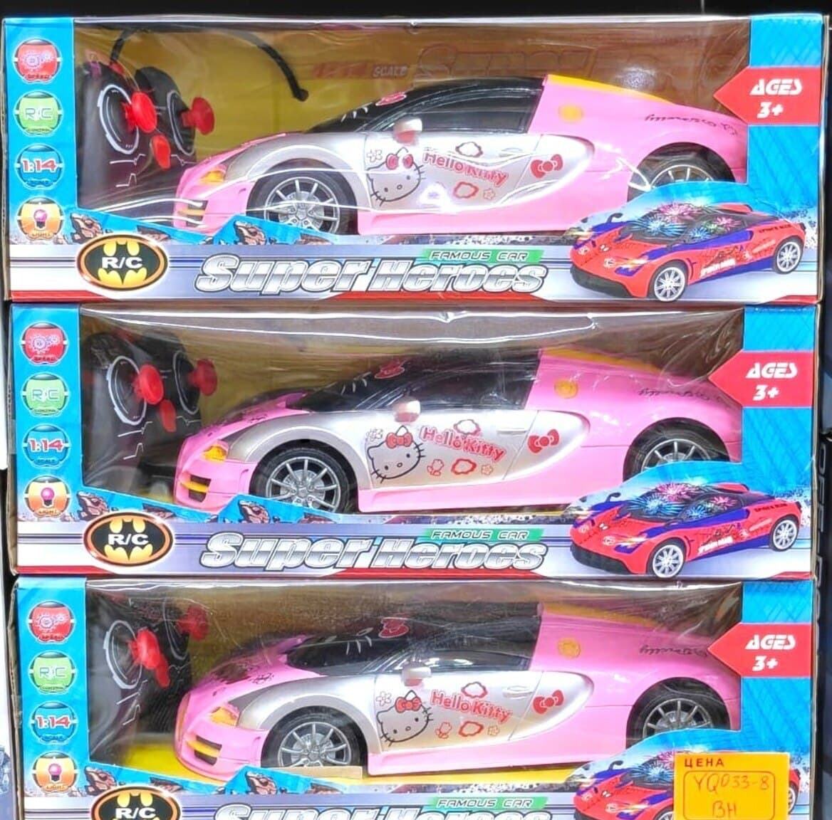 Uşaq oyuncaq avtomobilləri sükan pultlu və Hello Kitty modelləri