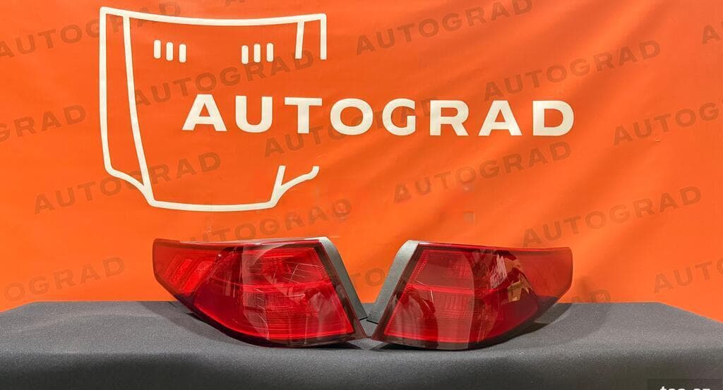 Stop işığı Kia Optima 2011-2015