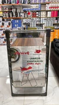Akçiçek Paltar Quruducusu (Suşilka) — şəkil 2