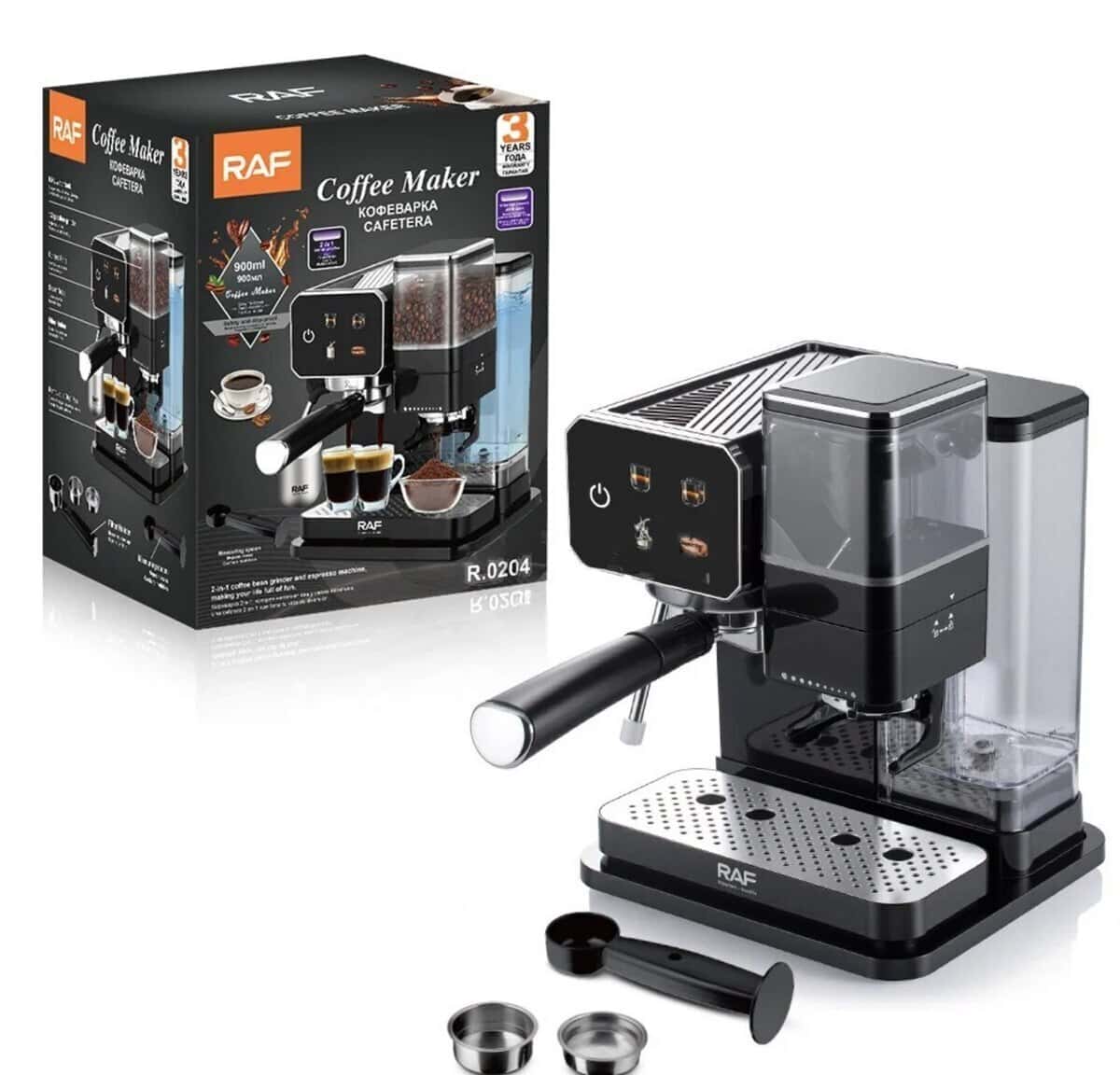 Raf Coffee Maker - Tenderyard