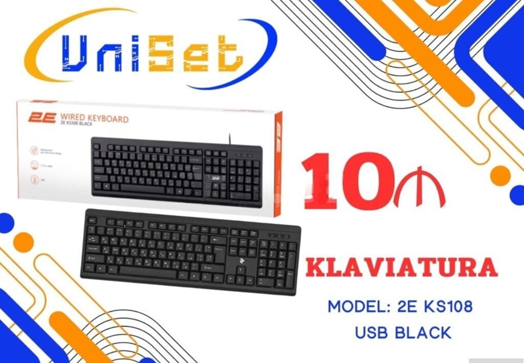 2E KS108 USB Klaviatura