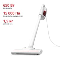Tefal Tozsoran — şəkil 2