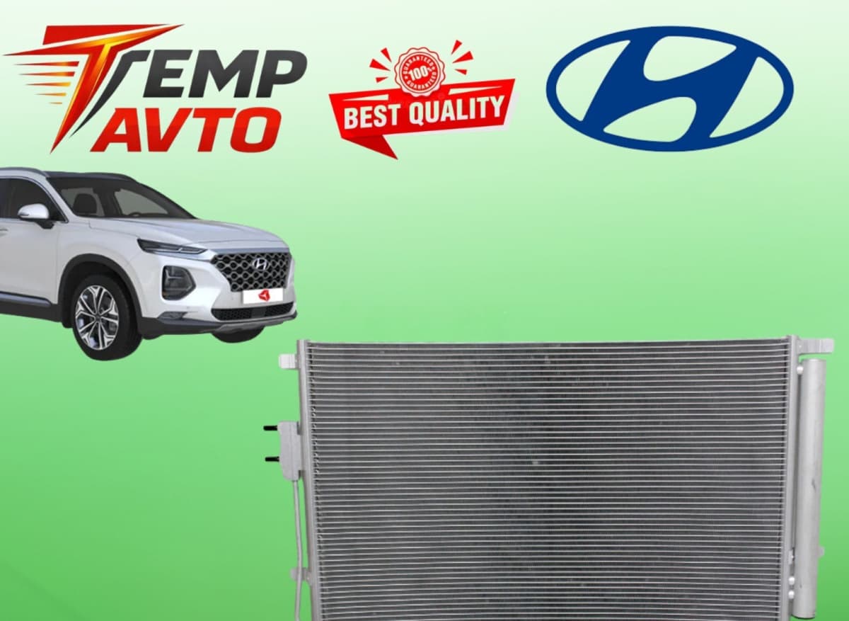 Kondisioner radiatoru Hyundai Santa Fe 2019-2020