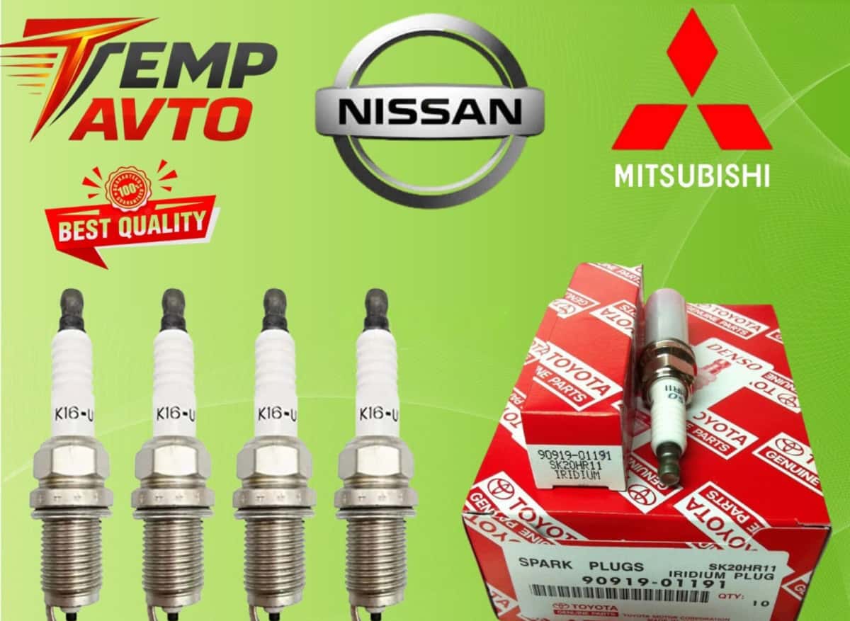 Alışdırma şamları Mitsubishi və Nissan modelləri üçün - Tenderyard
