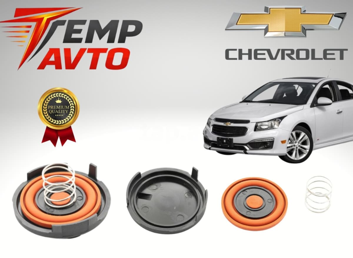 Membran qapağı Chevrolet Cruze 1.4 (2009-2015)