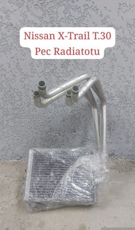 Pec radiatoru Nissan X-Trail