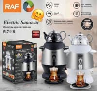 Samovar Paslanmayan polad material — şəkil 1