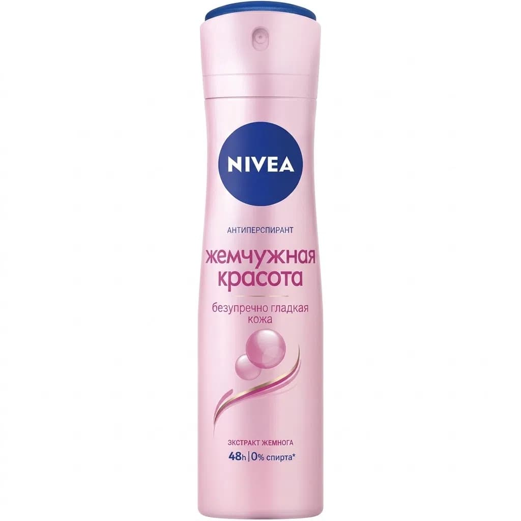 Nivea Mirvari Gözəlliyi Antiperspirant Sprey 150 ml
