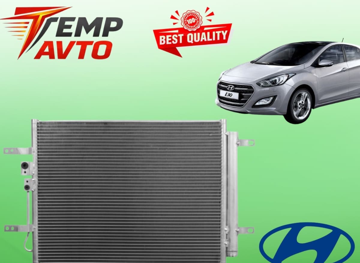 Kondisioner radiatoru Hyundai i30 2015-2017