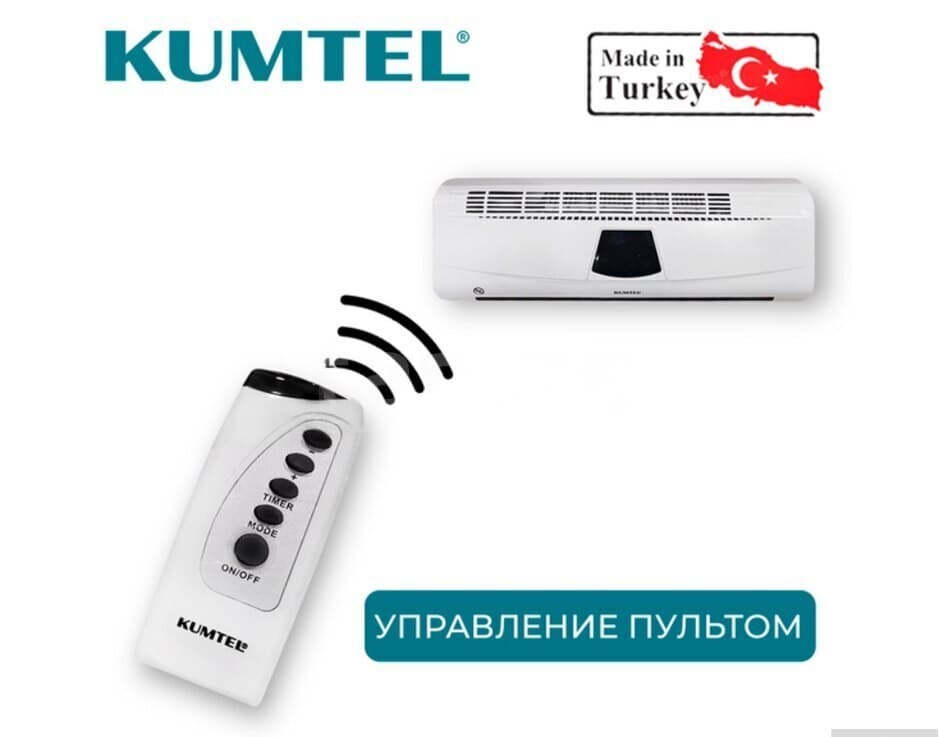Kumtel Elektrik qızdırıcı