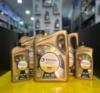 Mühərrik və transmissiya yağları Total — şəkil 2