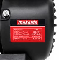 Makalita Yüksək Təzyiqli Yuyucu Maşın 1800W — şəkil 6