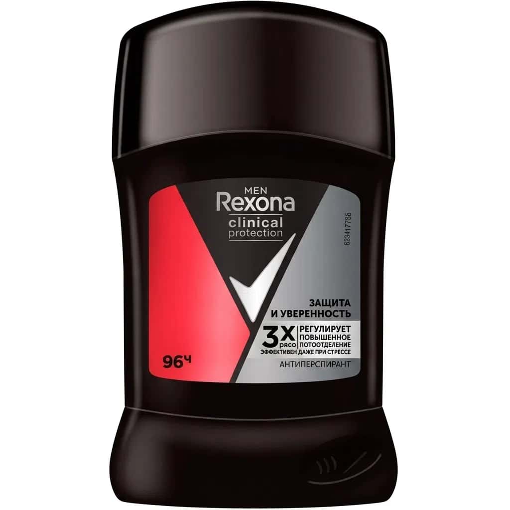 Rexona Clinical Protection & Confidence Стик 50 мл - Tenderyard