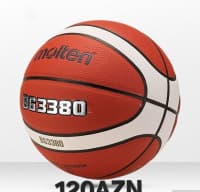 Molten Basketbol Topu PU Material — şəkil 20